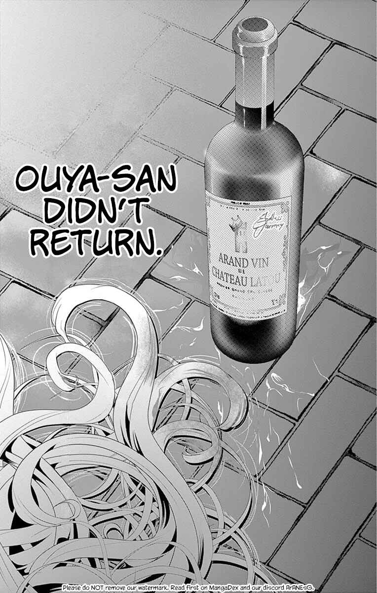 Page 41 Chapter 6 Koi to Dangan