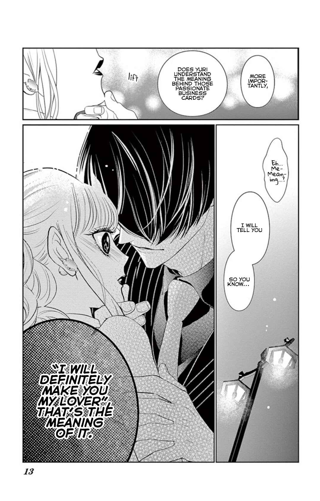 Page 13 Chapter 3.2 Koi to Dangan