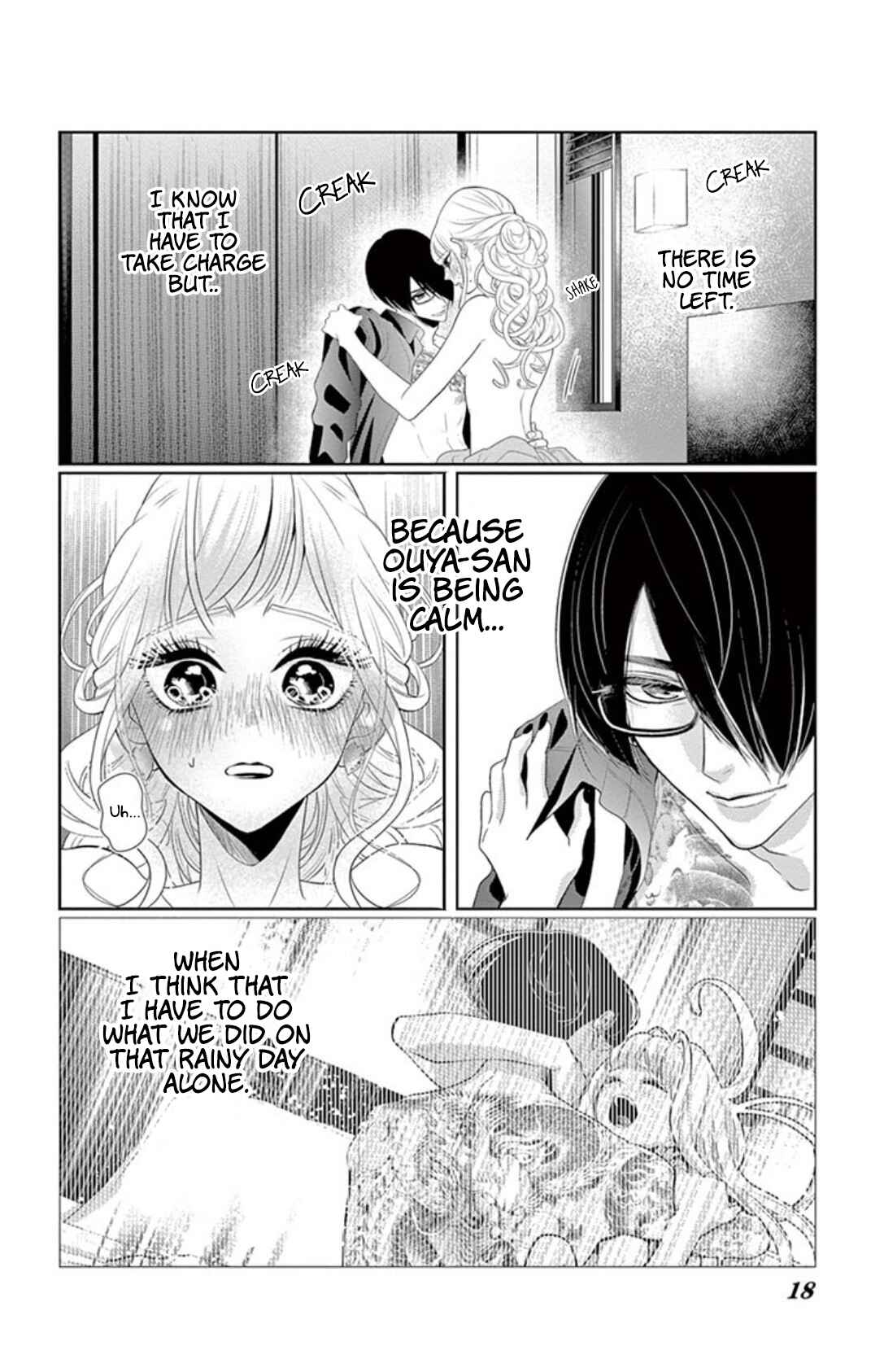 Page 18 Chapter 3.2 Koi to Dangan