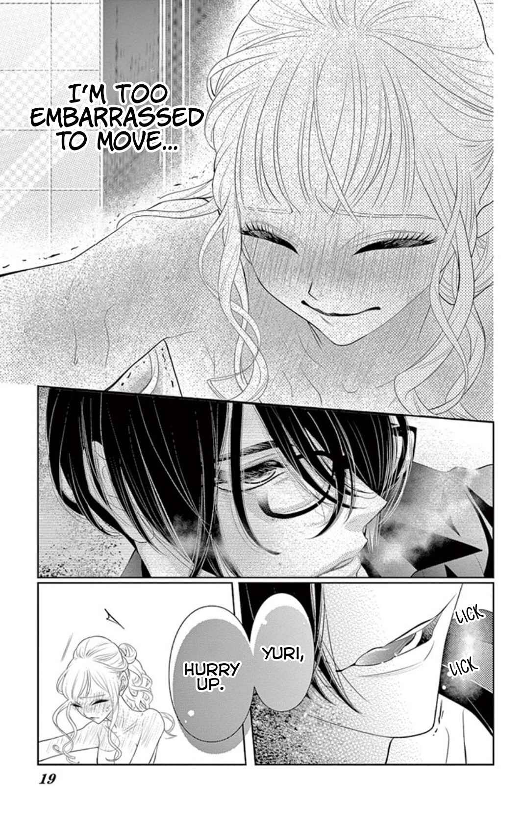 Page 19 Chapter 3.2 Koi to Dangan