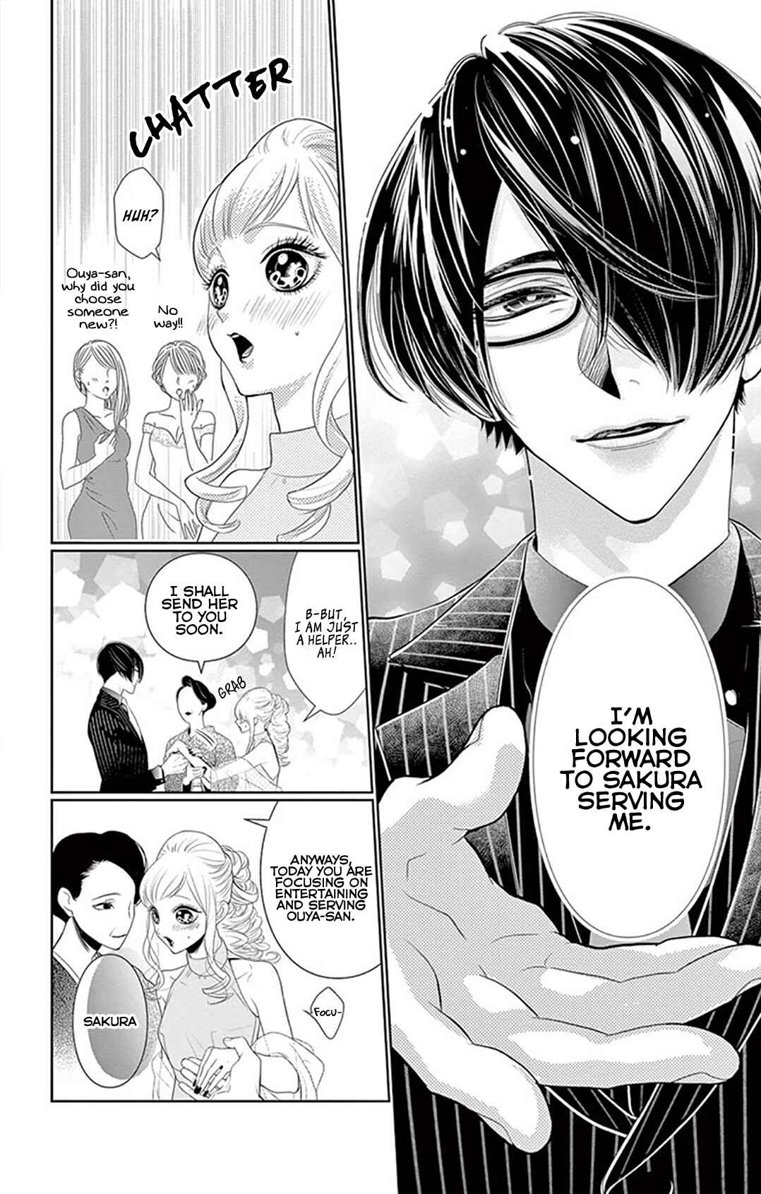 Page 2 Chapter 3.2 Koi to Dangan