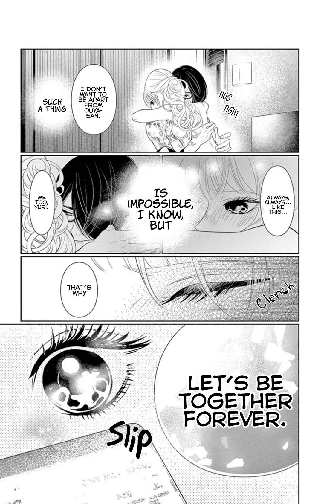 Page 27 Chapter 3.2 Koi to Dangan