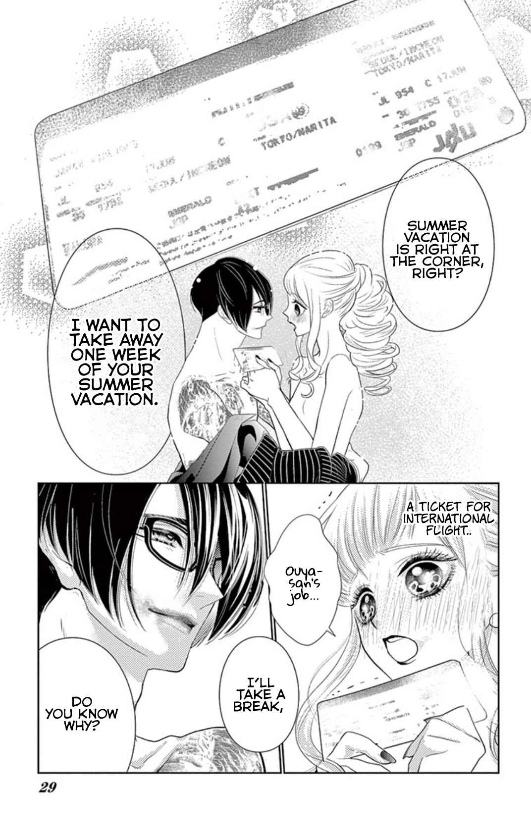 Page 28 Chapter 3.2 Koi to Dangan