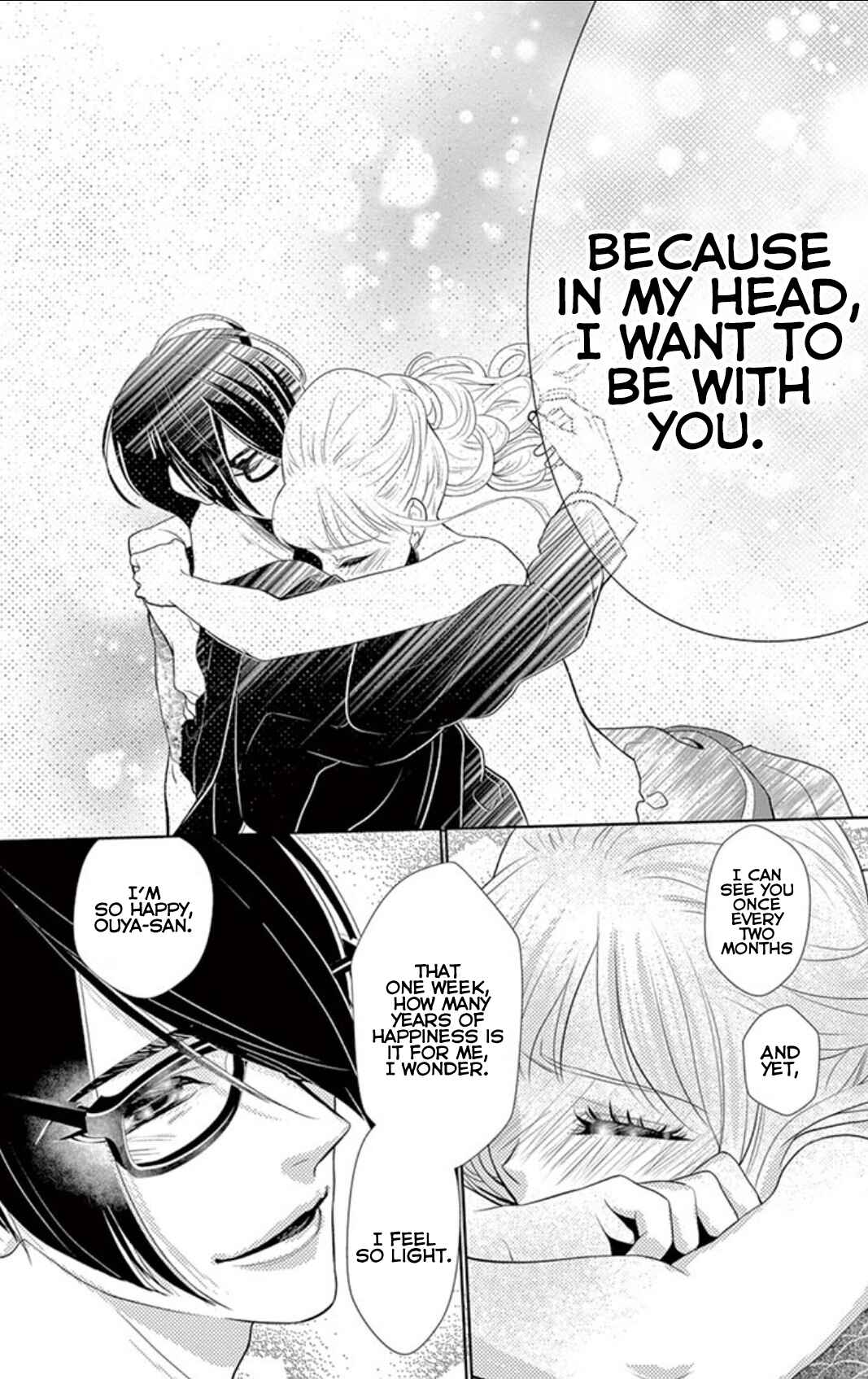 Page 29 Chapter 3.2 Koi to Dangan