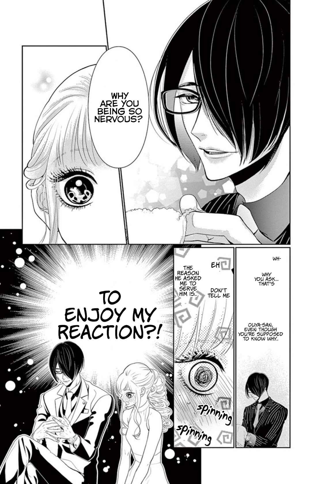 Page 5 Chapter 3.2 Koi to Dangan