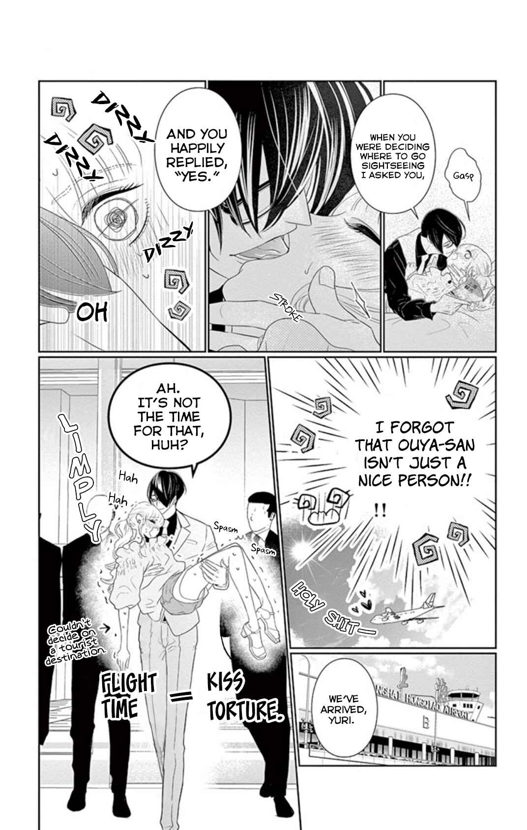 Page 13 Chapter 4 Koi to Dangan
