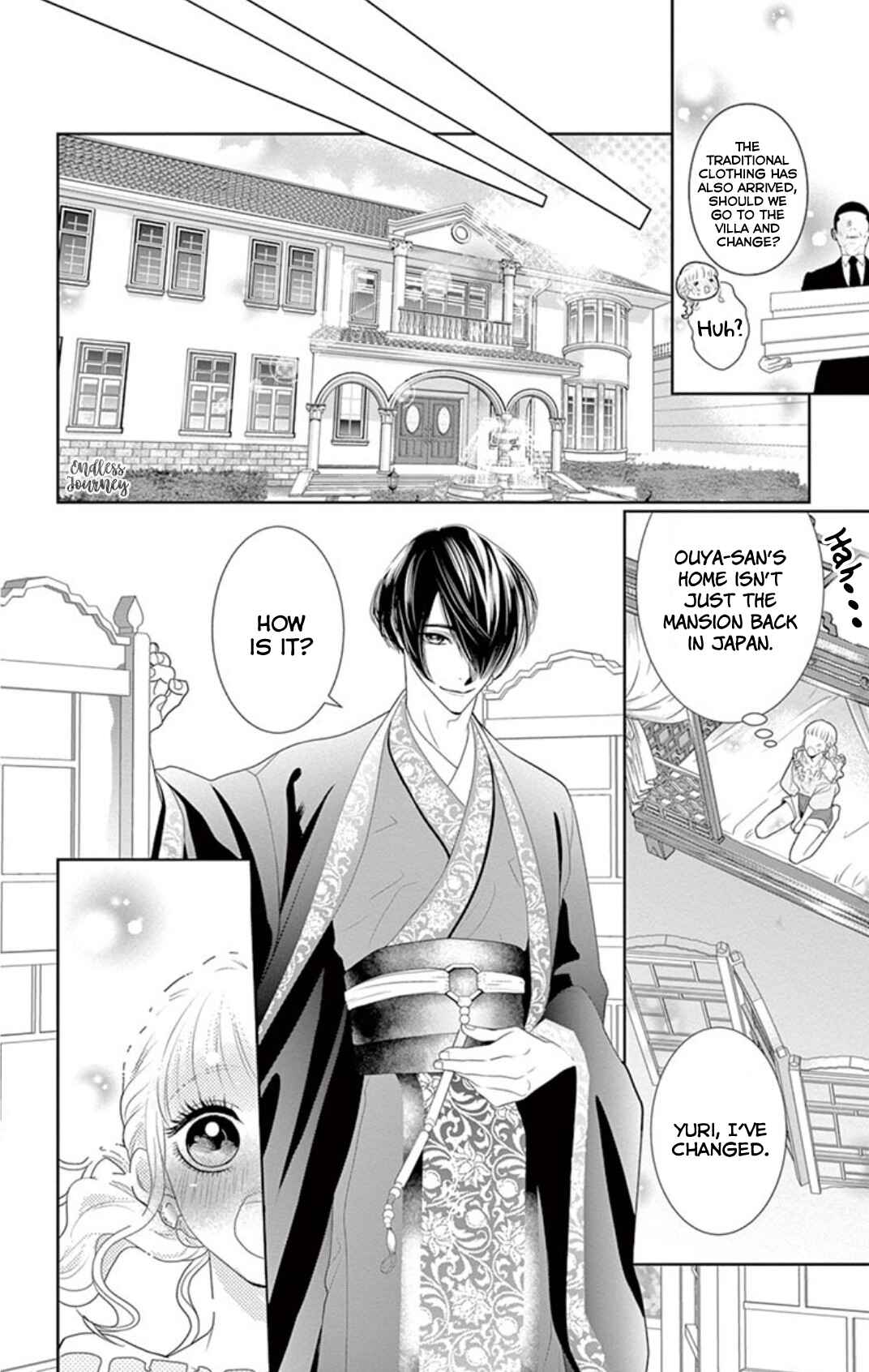 Page 14 Chapter 4 Koi to Dangan