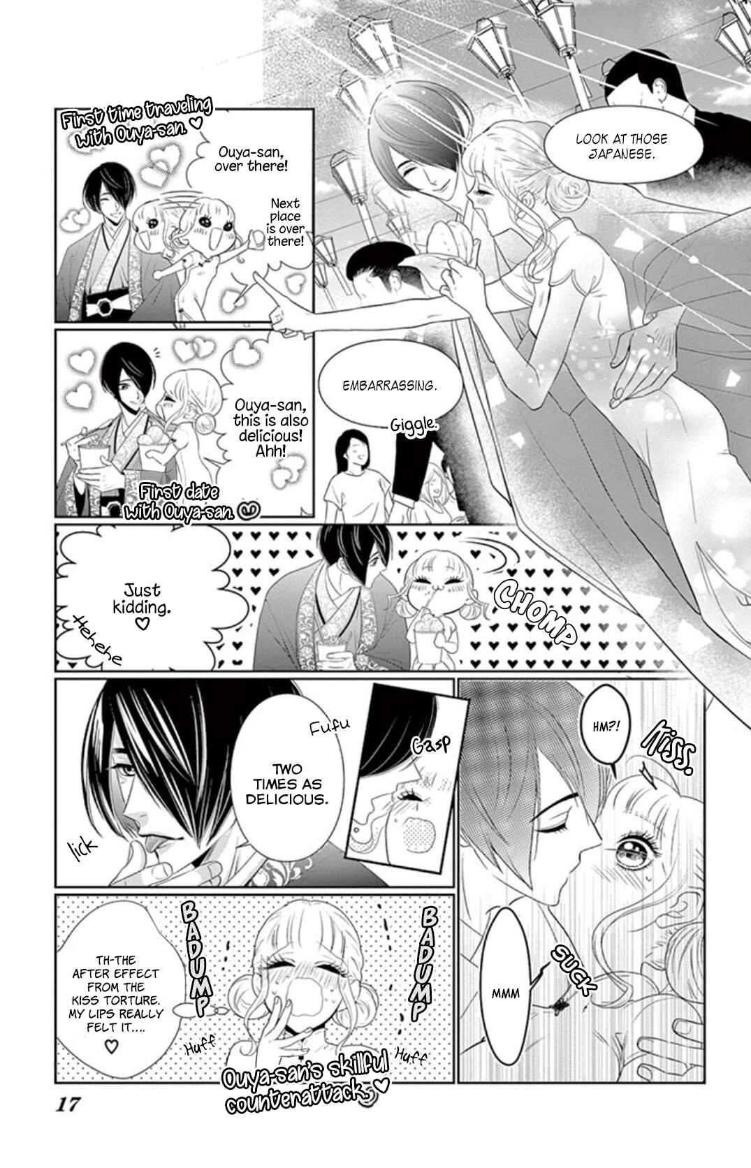 Page 17 Chapter 4 Koi to Dangan
