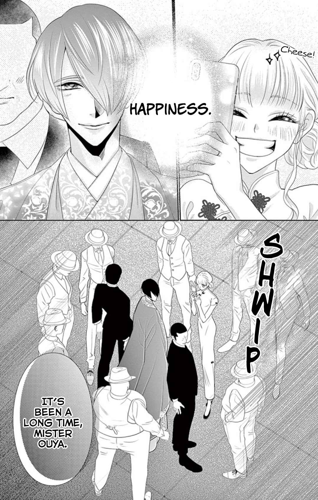 Page 19 Chapter 4 Koi to Dangan