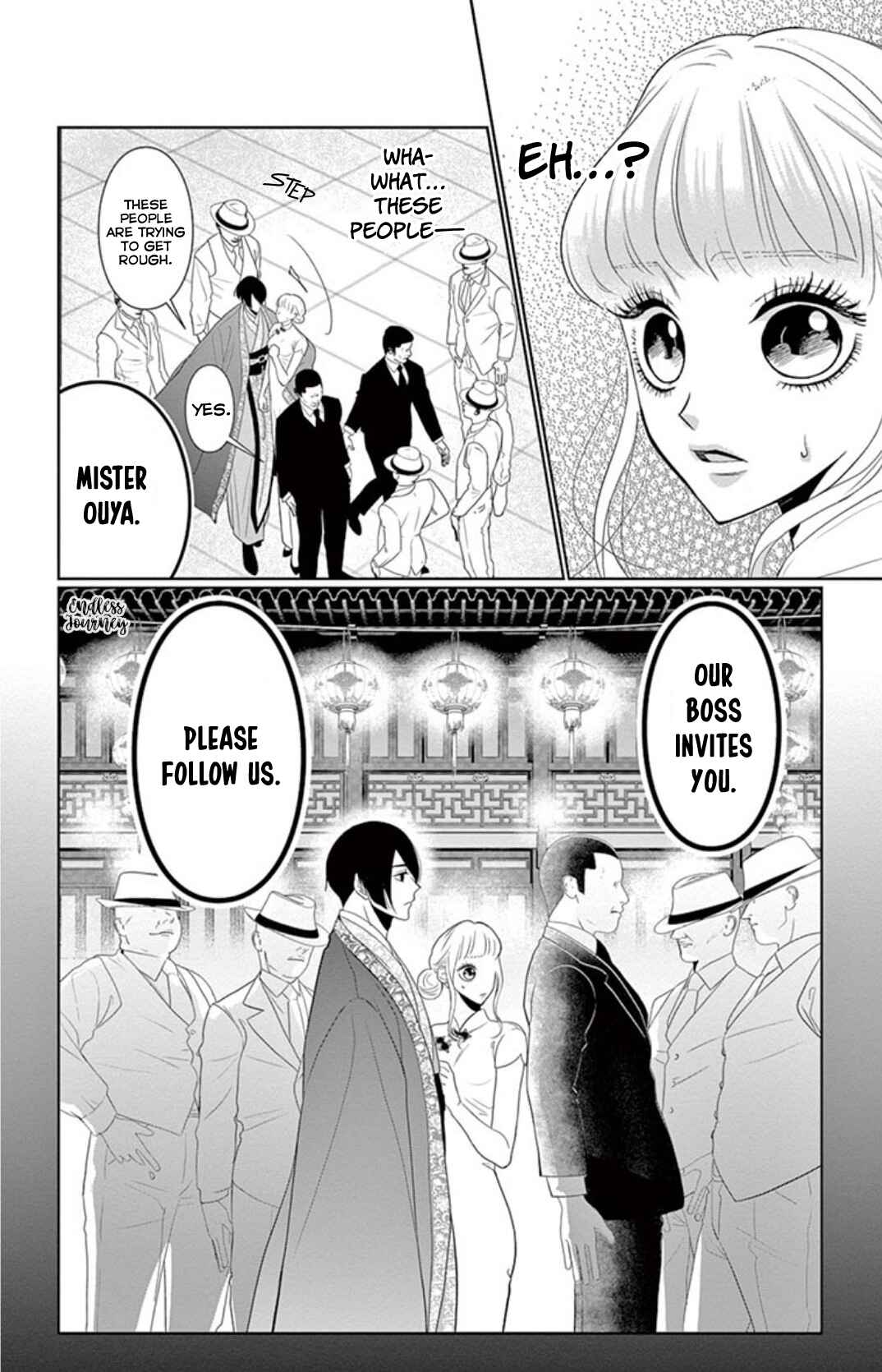 Page 20 Chapter 4 Koi to Dangan