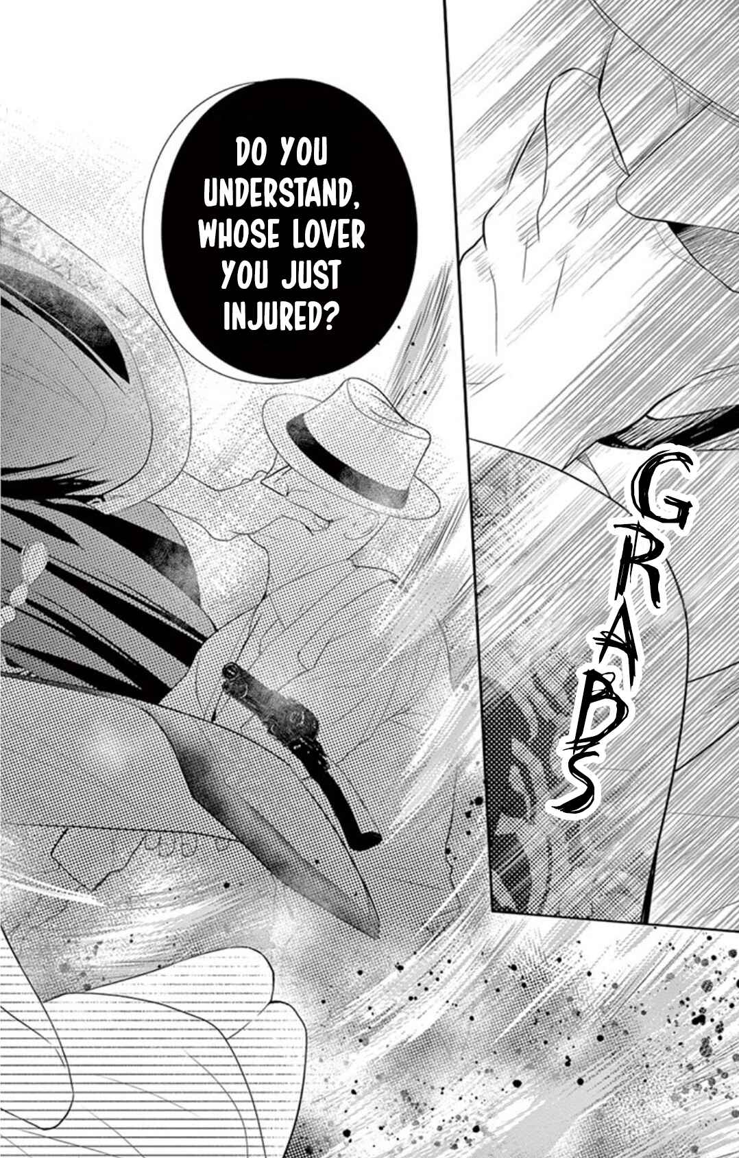 Page 25 Chapter 4 Koi to Dangan