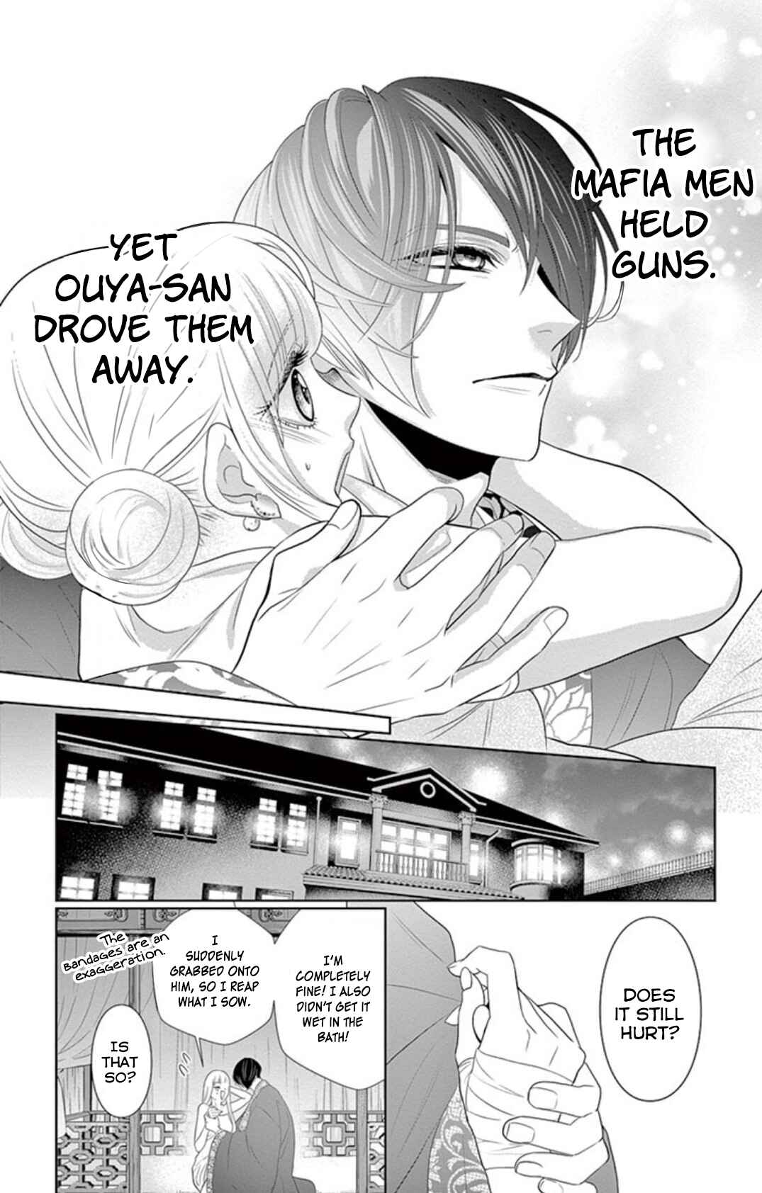 Page 28 Chapter 4 Koi to Dangan