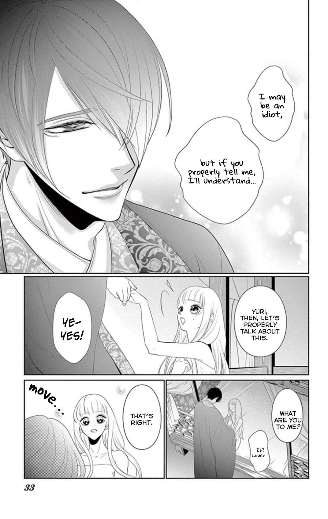 Page 34 Chapter 4 Koi to Dangan