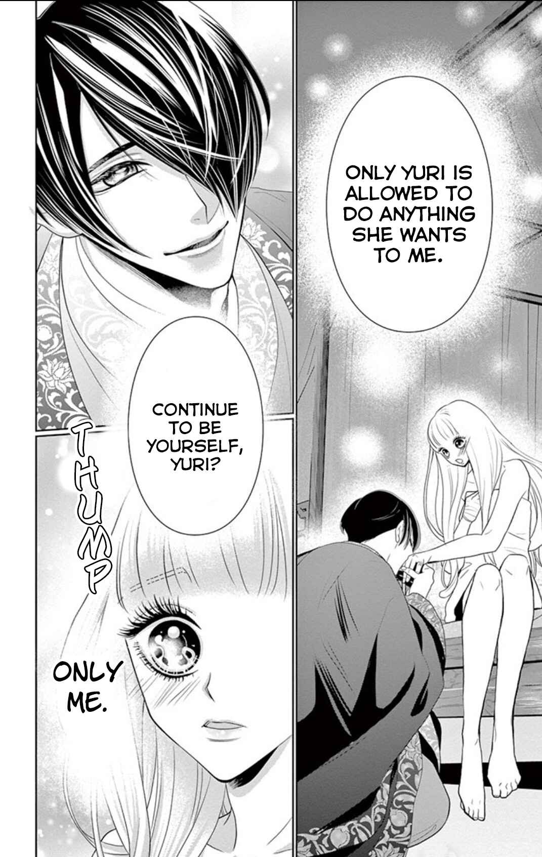 Page 35 Chapter 4 Koi to Dangan