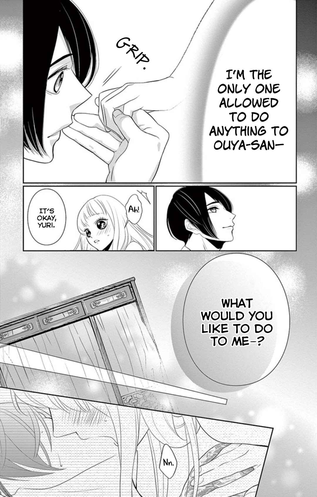 Page 36 Chapter 4 Koi to Dangan