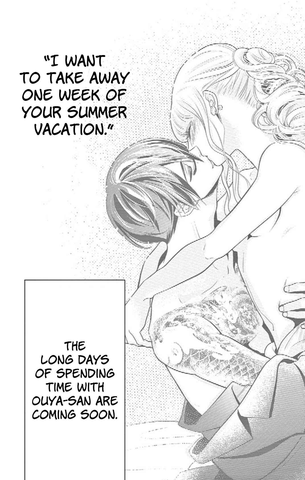 Page 4 Chapter 4 Koi to Dangan