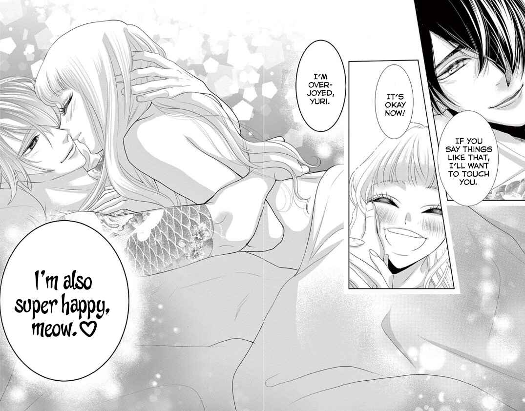 Page 41 Chapter 4 Koi to Dangan