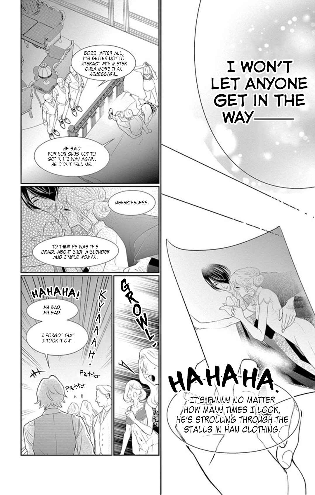 Page 42 Chapter 4 Koi to Dangan