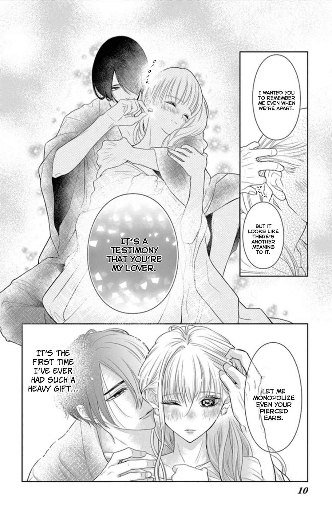Page 11 Chapter 3.1 Koi to Dangan