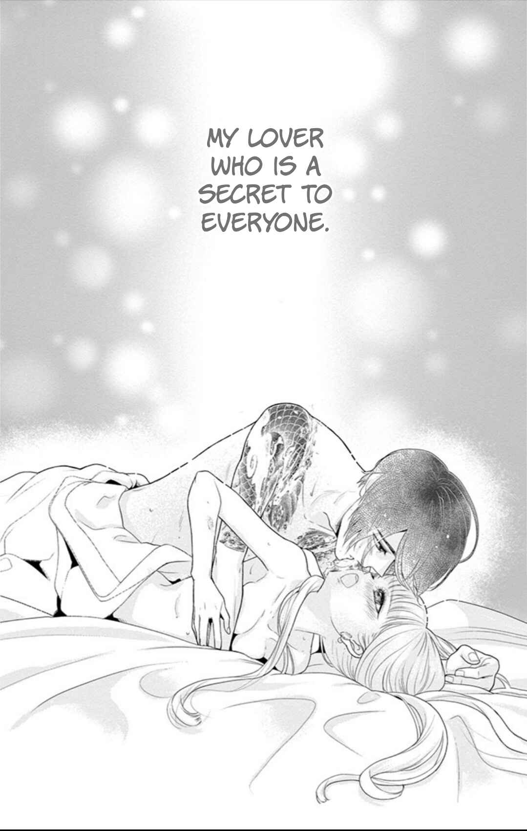 Page 19 Chapter 3.1 Koi to Dangan