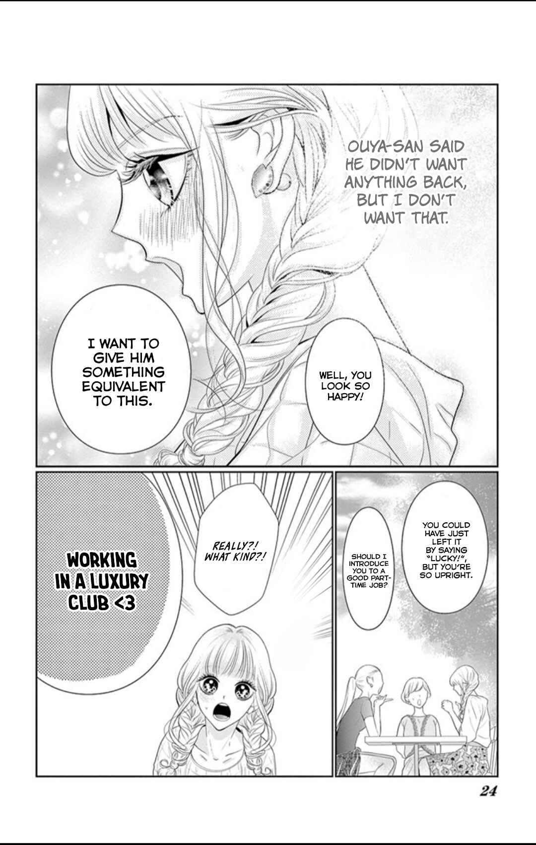 Page 25 Chapter 3.1 Koi to Dangan