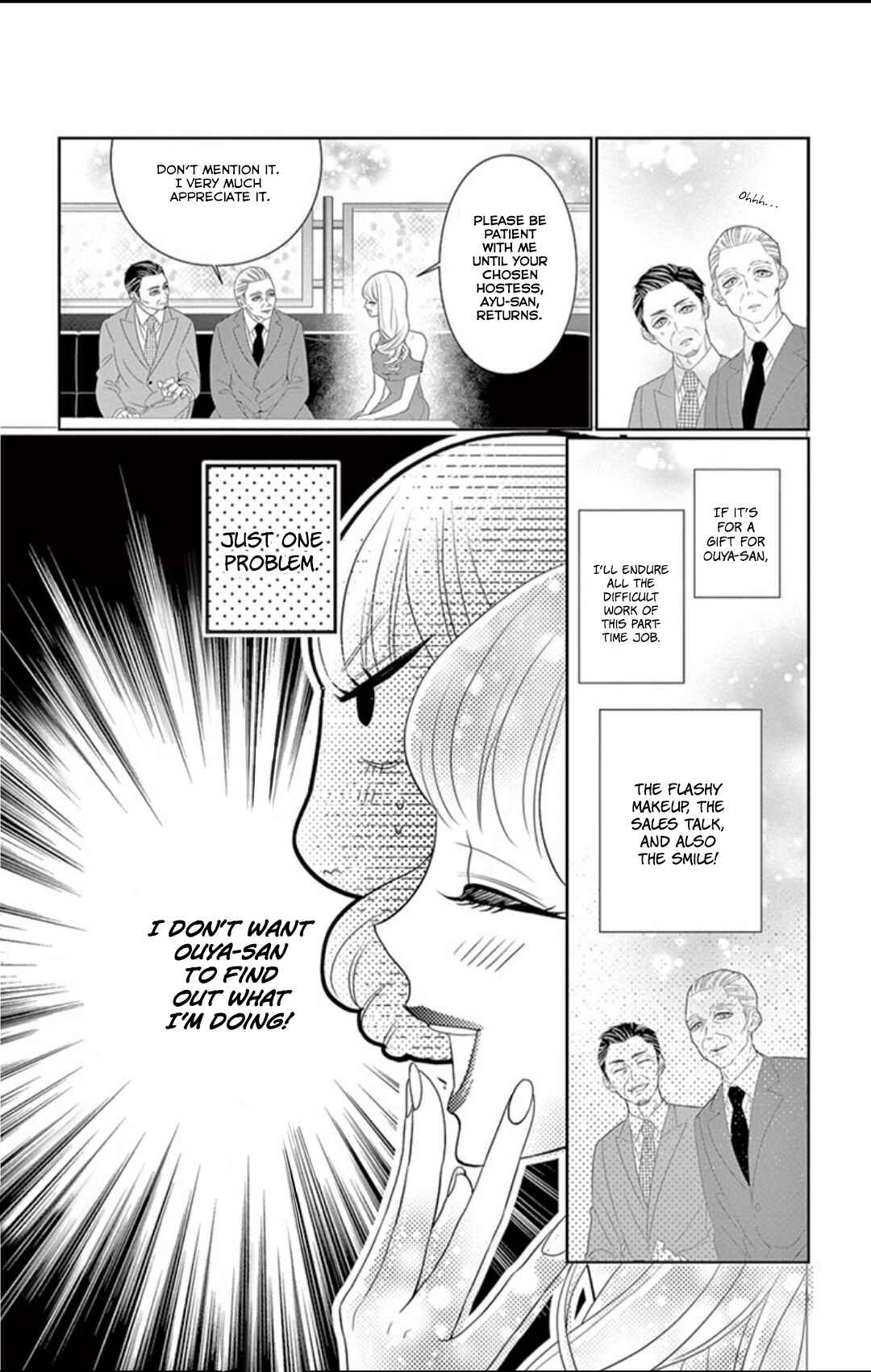Page 29 Chapter 3.1 Koi to Dangan