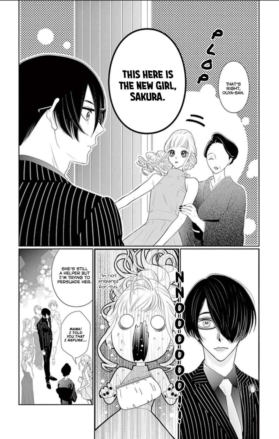Page 35 Chapter 3.1 Koi to Dangan