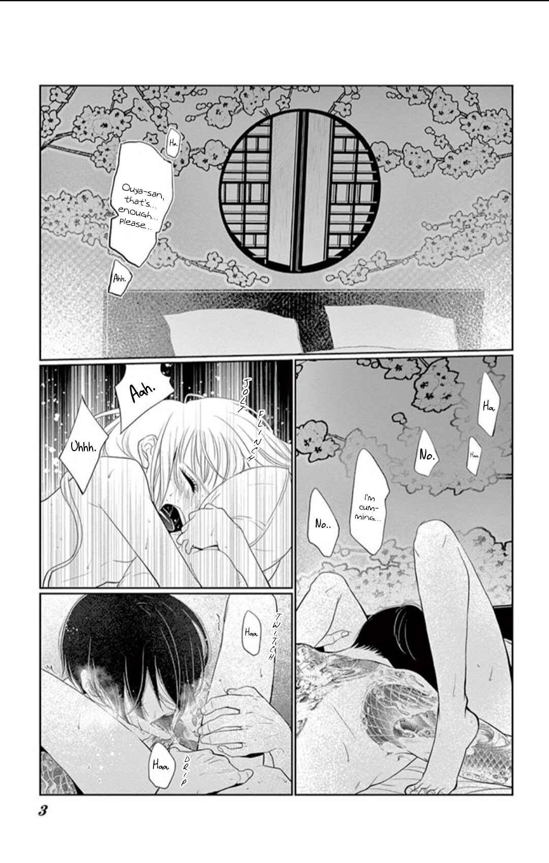 Page 4 Chapter 3.1 Koi to Dangan