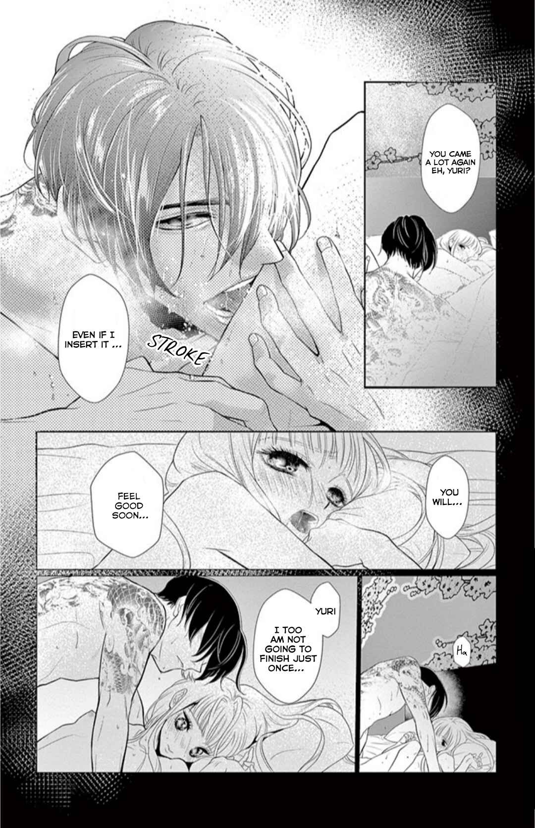 Page 5 Chapter 3.1 Koi to Dangan