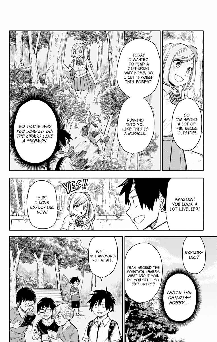 Page 12 Chapter Unknown_0f2c Saguri-san Tankentai