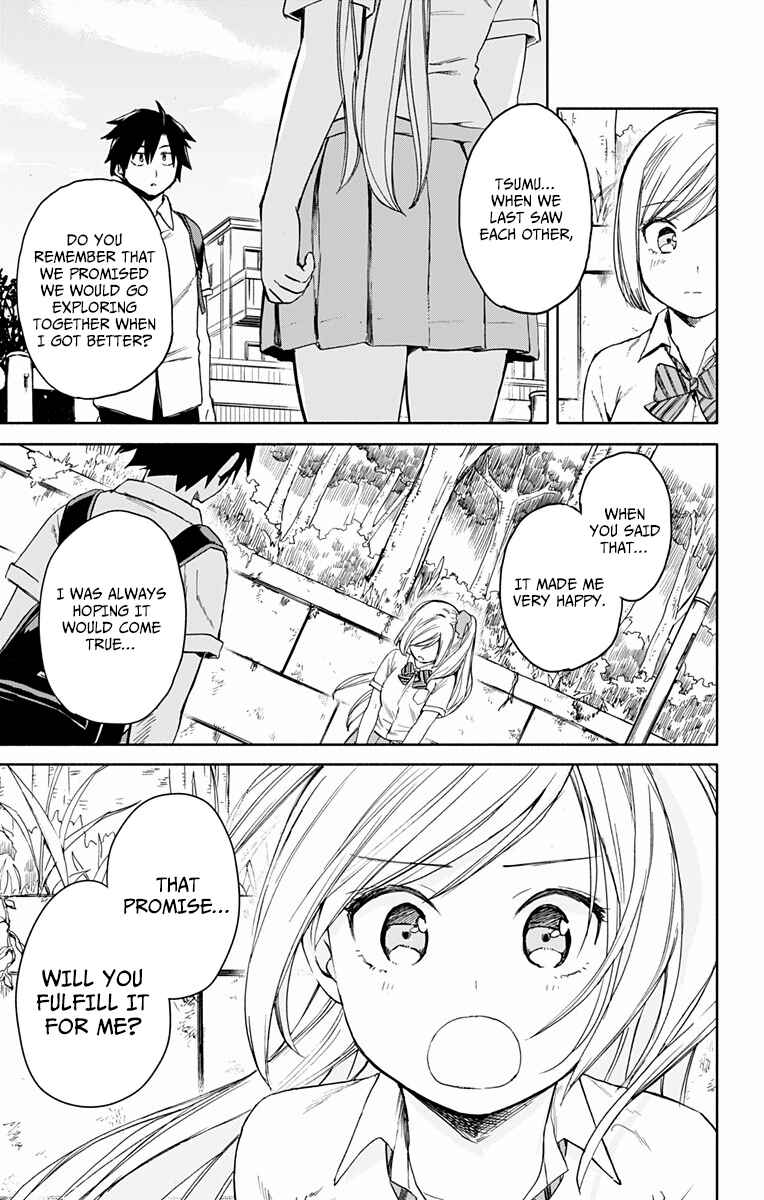 Page 13 Chapter Unknown_0f2c Saguri-san Tankentai
