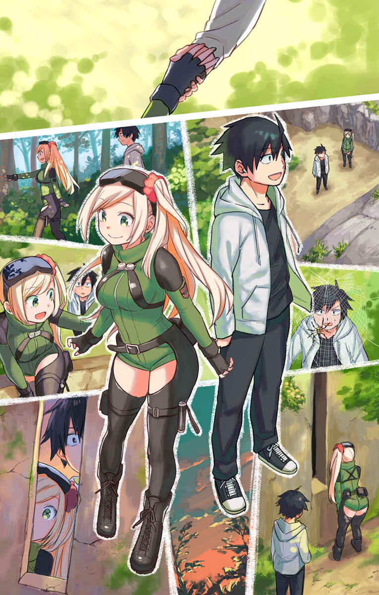 Page 23 Chapter Unknown_0f2c Saguri-san Tankentai
