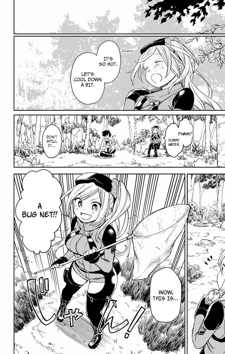 Page 24 Chapter Unknown_0f2c Saguri-san Tankentai