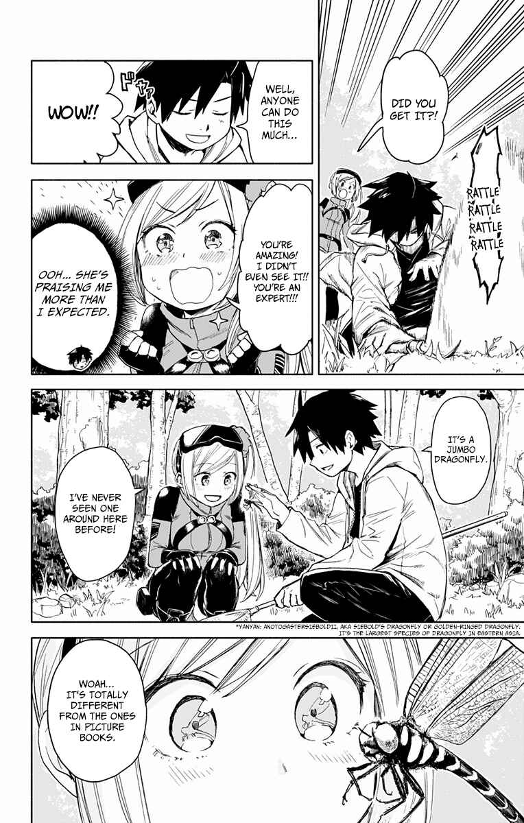 Page 26 Chapter Unknown_0f2c Saguri-san Tankentai