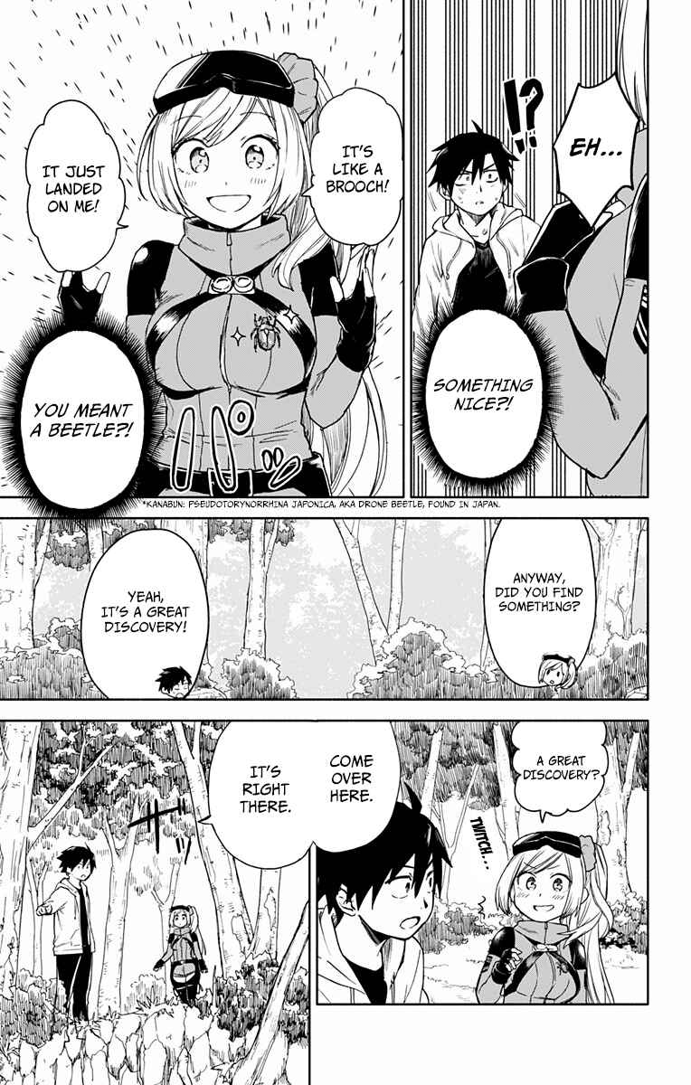 Page 31 Chapter Unknown_0f2c Saguri-san Tankentai
