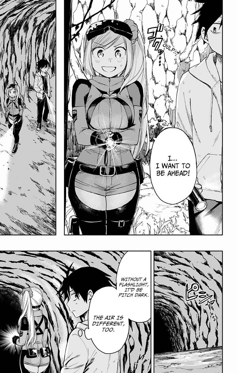 Page 33 Chapter Unknown_0f2c Saguri-san Tankentai