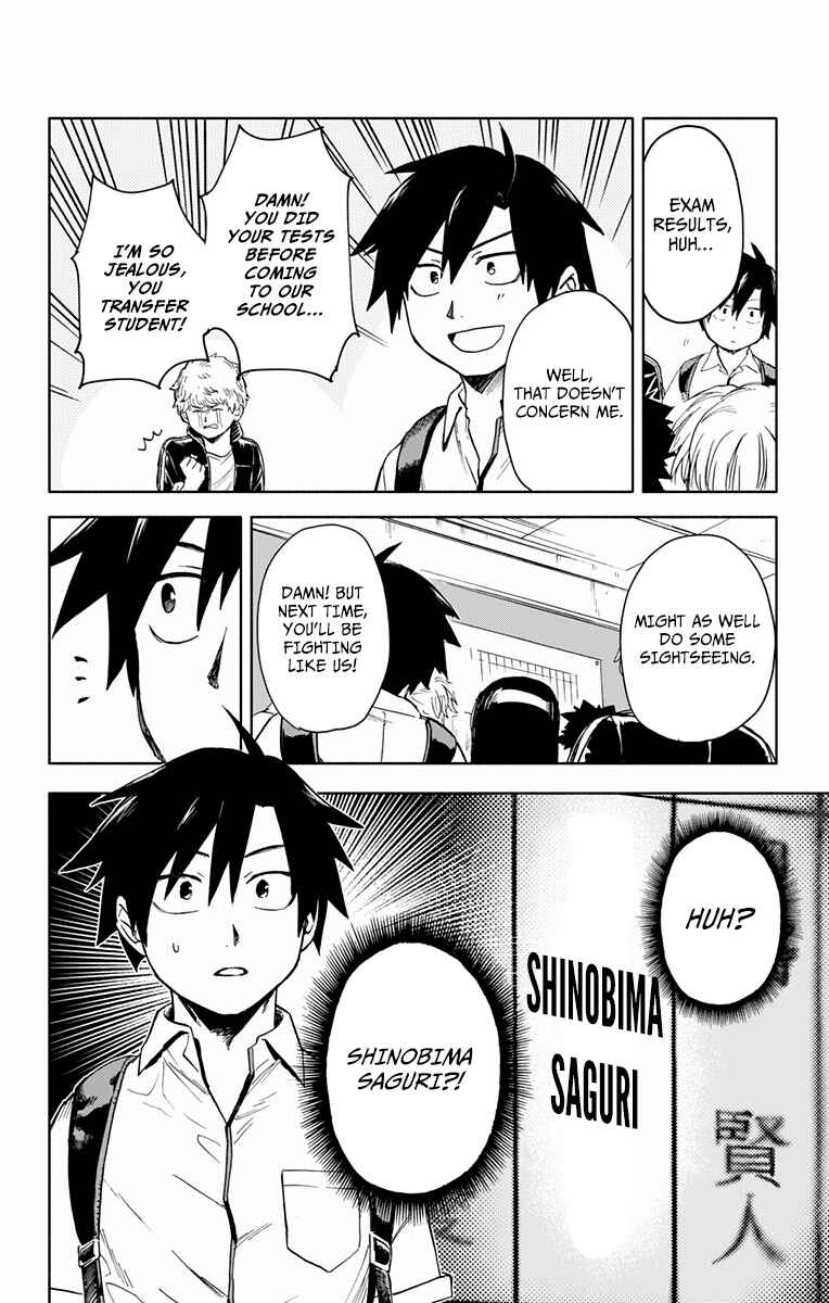 Page 4 Chapter Unknown_0f2c Saguri-san Tankentai