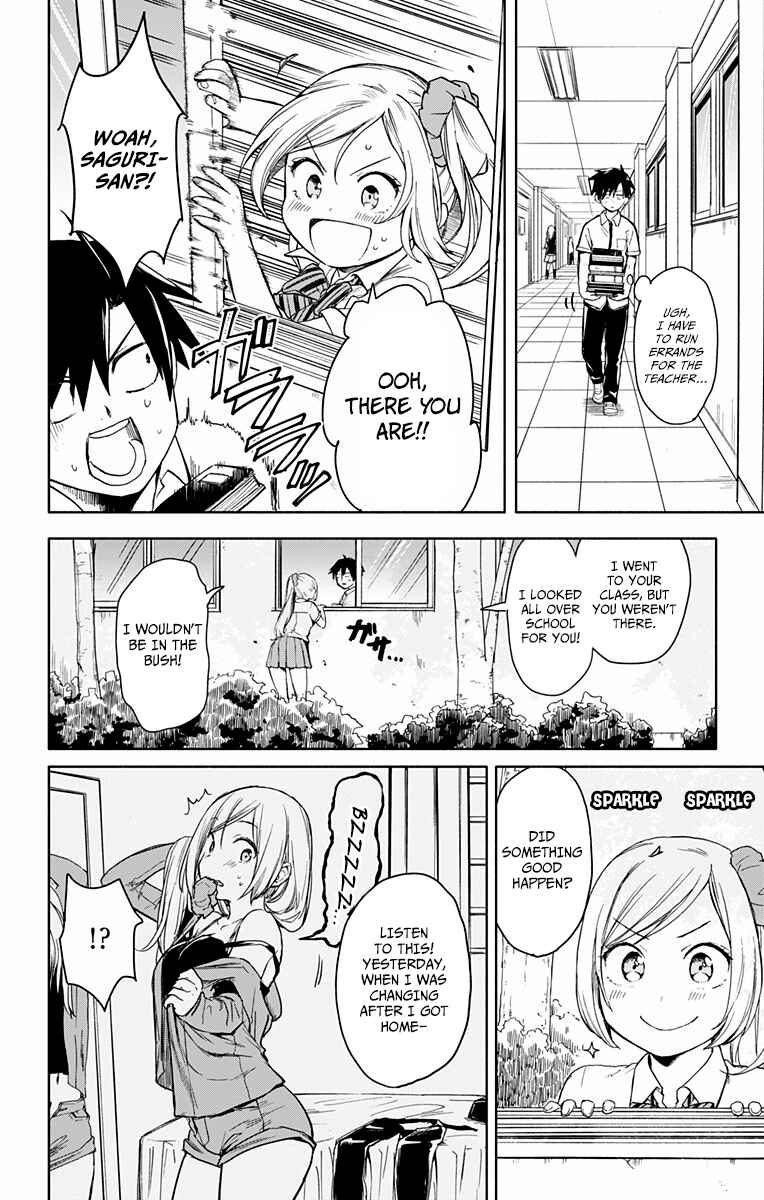Page 41 Chapter Unknown_0f2c Saguri-san Tankentai