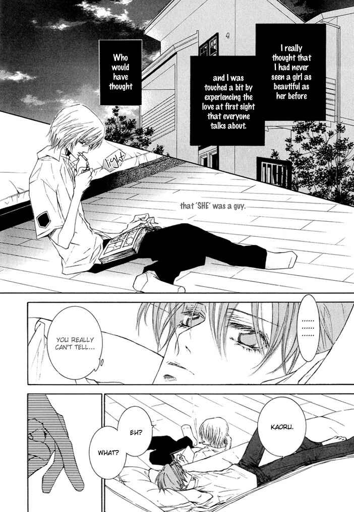 Page 4 Chapter Unknown_f685 Kaze ni Chiru Hanabira to Kisu