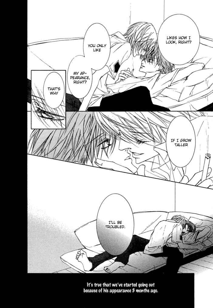 Page 6 Chapter Unknown_f685 Kaze ni Chiru Hanabira to Kisu
