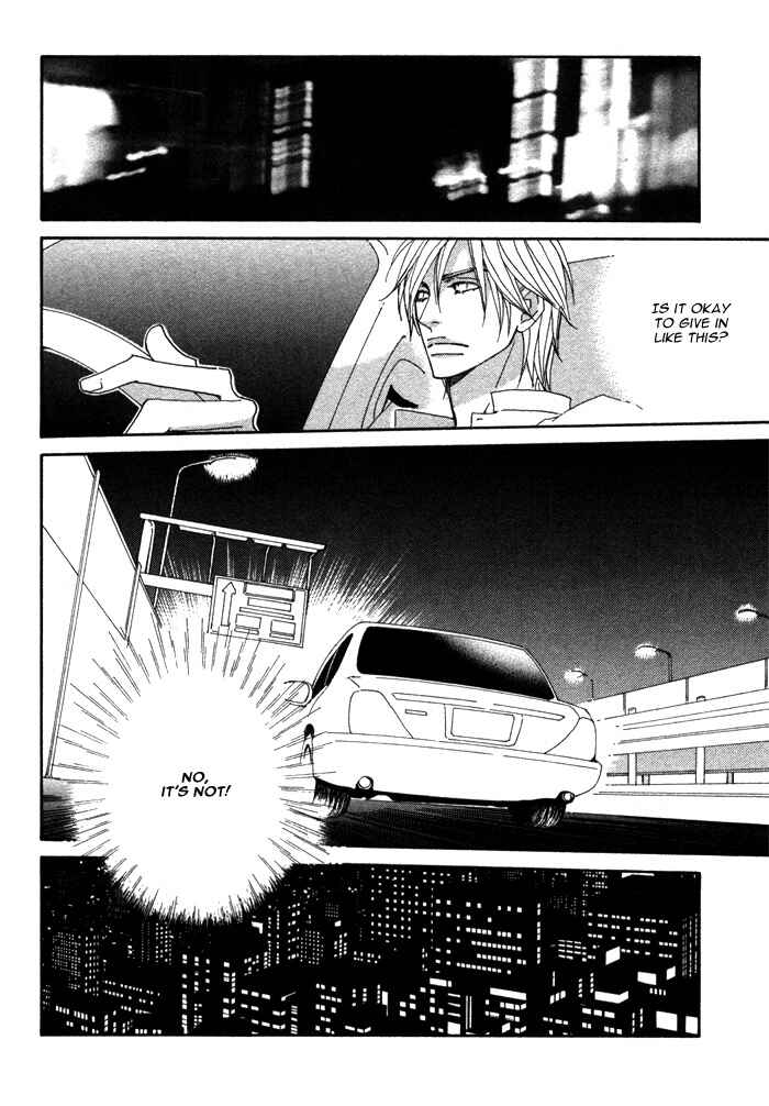 Page 14 Chapter 4 Double Cast