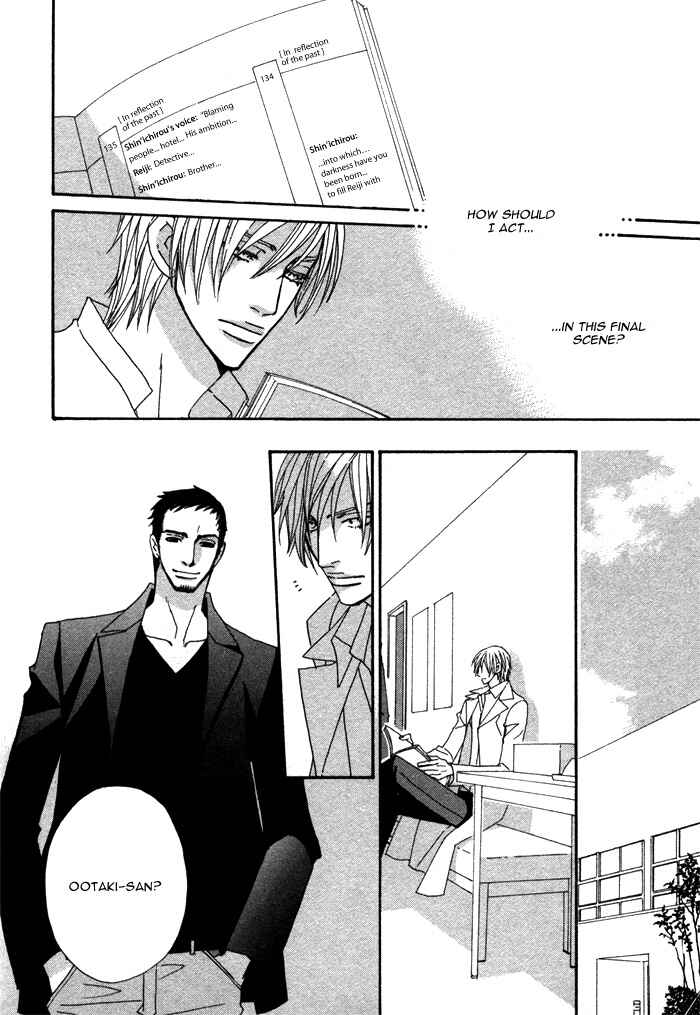Page 18 Chapter 4 Double Cast