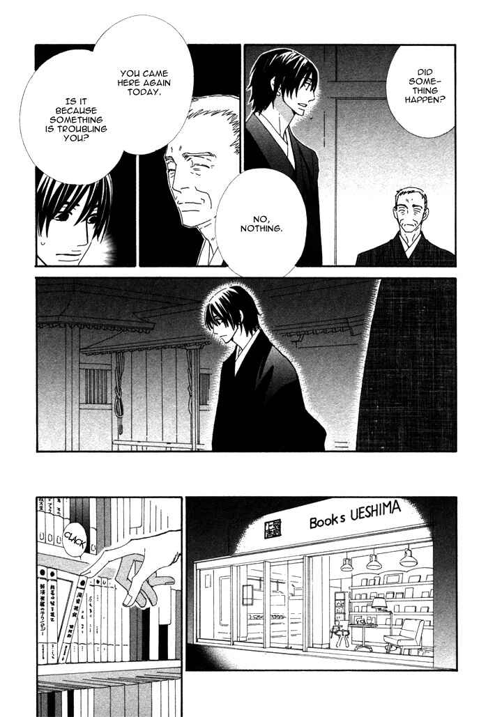 Page 23 Chapter 4 Double Cast