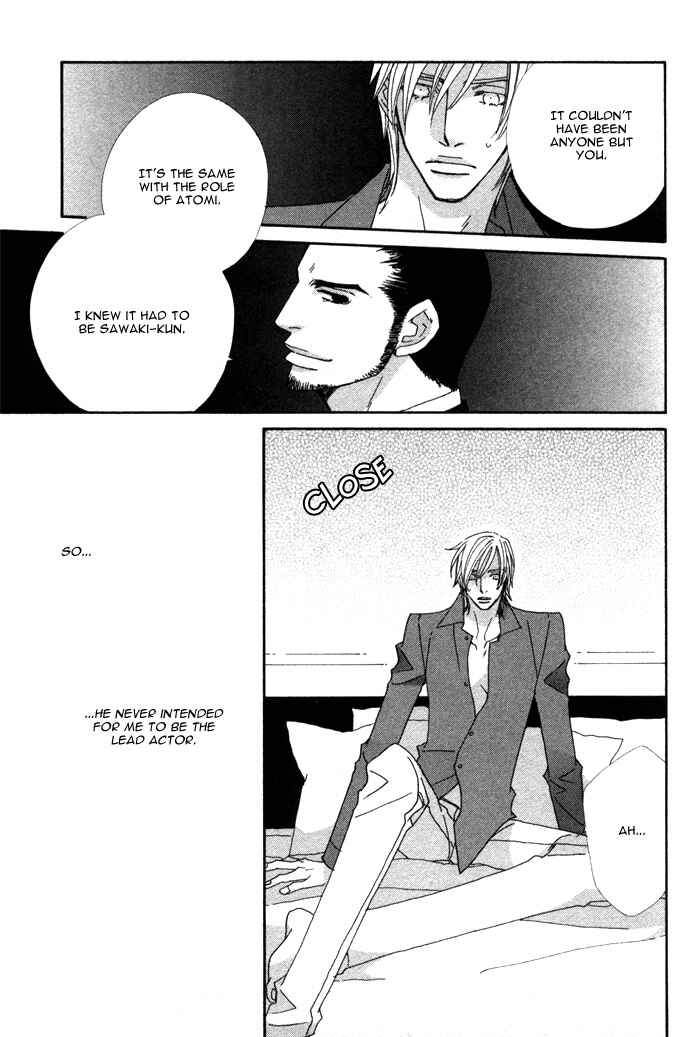 Page 15 Chapter 3 Double Cast