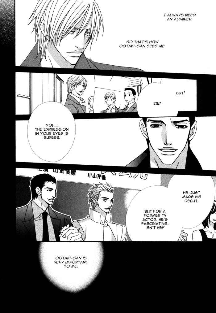 Page 16 Chapter 3 Double Cast
