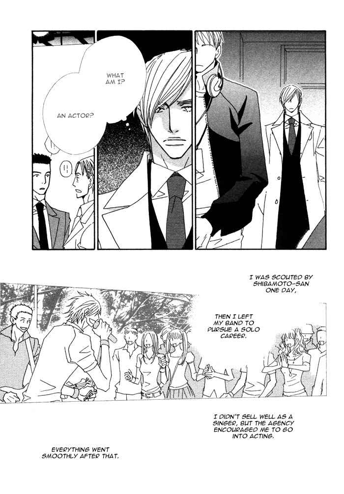 Page 19 Chapter 3 Double Cast