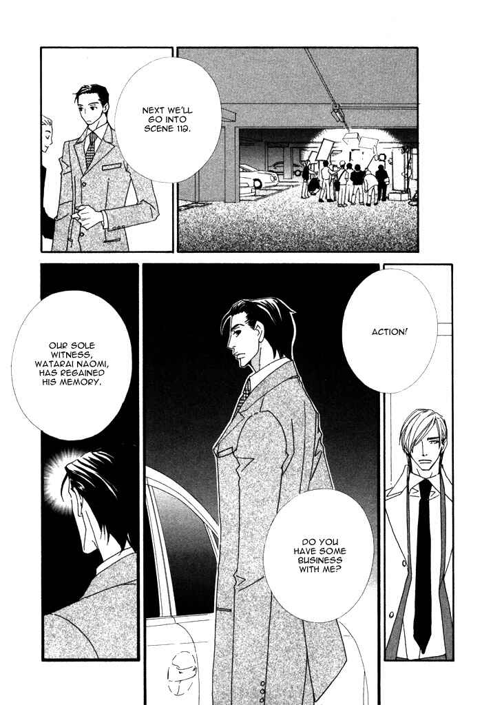 Page 21 Chapter 3 Double Cast