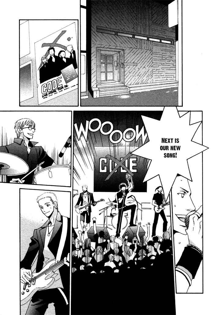 Page 25 Chapter 3 Double Cast