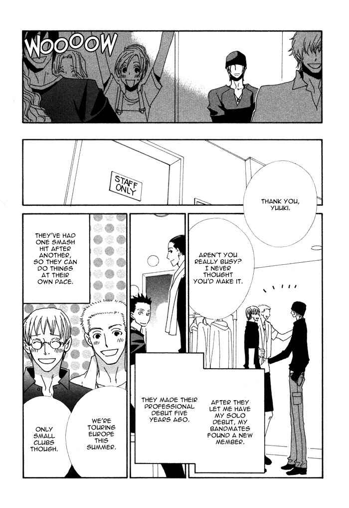 Page 26 Chapter 3 Double Cast