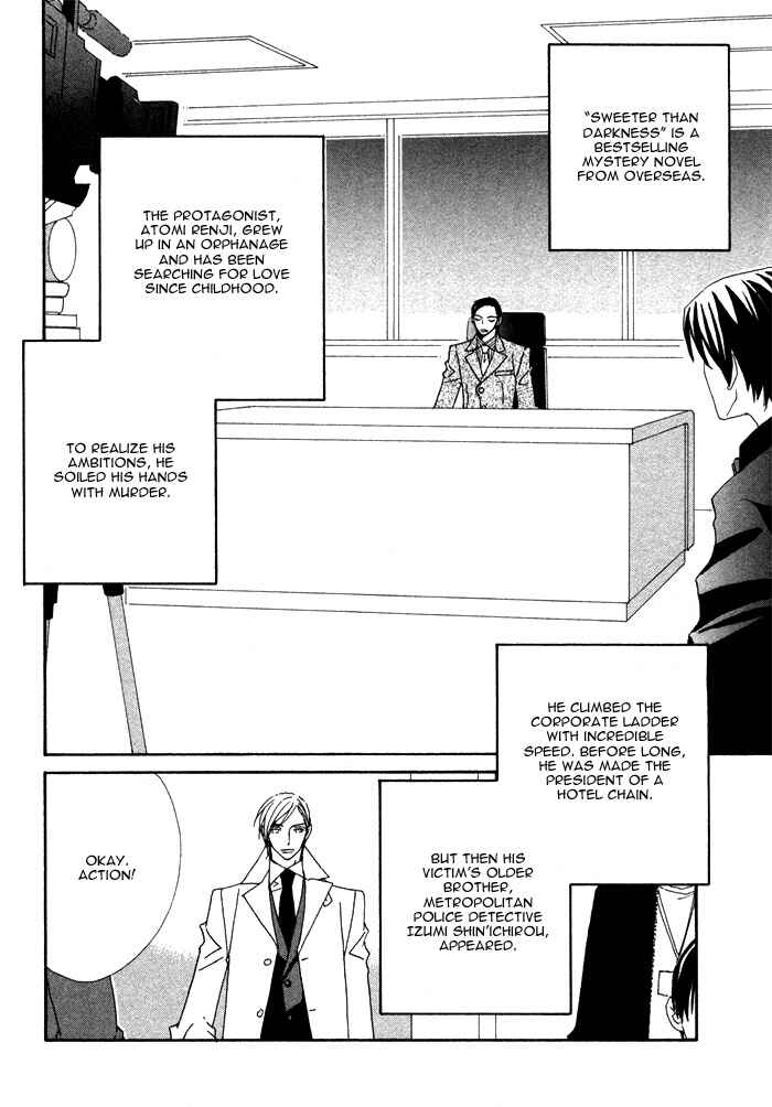 Page 4 Chapter 3 Double Cast